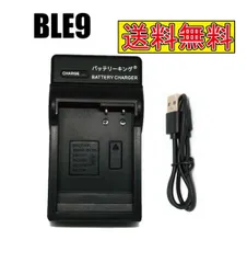 2025年最新】lumix gf7 バッテリー充電器の人気アイテム - メルカリ