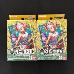 遊戯王 デュエルモンスターズ リミットオーバーコレクション ザ