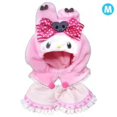 【メール便】マイメロディ 推し活アイテム プラッシュコスチューマー M My Melody ＆ Kuromi 50th ＆ 20th Anniversary サンリオ 内藤デザイン ぬいぐるみ用 ぬい活 キャラクター グッズ 