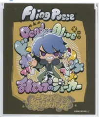 【中古】生活雑貨(キャラクター) 有栖川帝統 ヒプマイ サンリオリミックス スクエアミラー 「ヒプノシスマイク-Division Rap Battle-」