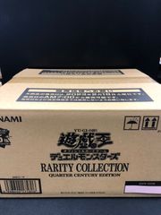 遊戯王 レアリティコレクション 新品未開封 1カートン