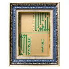 額縁　油彩 油絵用額縁の枠と泥足とケース（仮縁仕上げ）　ジーニー　サイズF8号　S5号　S6号