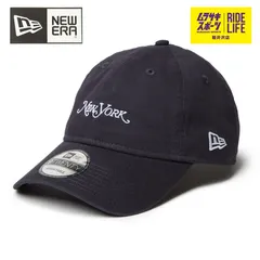 【ムラスポ公式】NEW ERA ニューエラ キャップ 9TWENTY 920 New York Magazine ネイビー 14350701 メンズ レディース