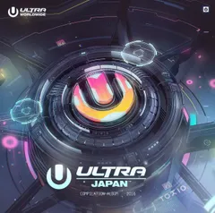 ULTRA MUSIC FESTIVAL JAPAN 2016(日本独自企画盤)(中古品)