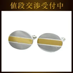 K14ゴールド カフス 1987年製 K14ゴールド カフス 1987年製