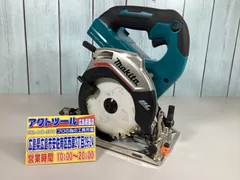 ★マキタ(makita) コードレス丸のこ HS472DZのサムネイル