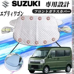 フューエルポンプ スズキ エブリィ DA64V 15100-56820 燃料ポンプ