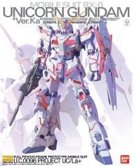 [중고] 플라스틱 모델 1/100 MG RX-0 유니콘 건담 Ver.Ka [기동 전사 건담 UC] [0152245]