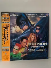 2024年最新】バットマン フォーエバー [DVD]の人気アイテム - メルカリ