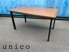 unico HOXTON ローテーブル W900 1033010601621038_05_9970.jpeg