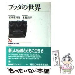 ラジオ深夜便 CD 58枚 玉城康四郎他 まとめ売り