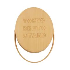 【新品】SEE SEE シーシー TOKYO BENTO STAND 檜 弁当箱 曲げわっぱ コラボ商品 新品