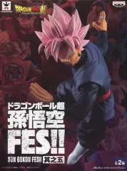 【中古】フィギュア 超サイヤ人ロゼ ゴクウブラック 「ドラゴンボール超」 孫悟空FES!! 其之五