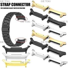 サムスンウォッチ用メタルコネクタ 20mm  22mm  24mmアダプター 47mm接続
