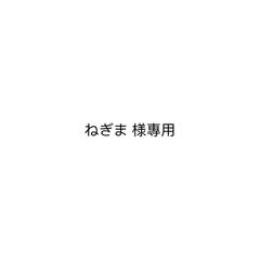 制造后花园twilightシリーズ レース切替 サイドスリットスカート 制造后花园twilightシリーズ レース切替 サイドスリットスカート