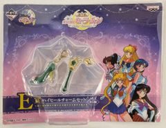 반프레스트 이치 반 쿠지 미소녀 전사 세일러 문 Pretty Treasures E 상 하이힐 매력 세트 / 세일러 주피터