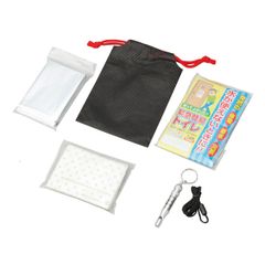 携帯用【防災セット】携帯用帰宅困難者支援セット 5点セット KKS-700 ナカガワ / ポーチ 防災 災害 緊急 トイレ ホイッスル 巾着