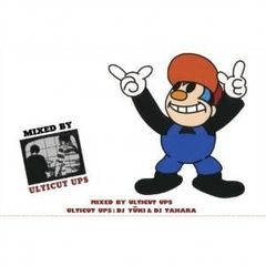FEBB AS YOUNG MASON / BEATS & SUPPLY [CD] -特典付- - メルカリ