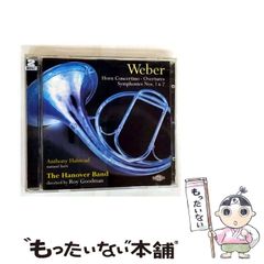 中古】 企業者ネットワーキングの世界 MITとボストン近辺の企業