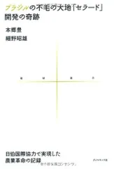MTG 不毛の大地４枚セット バラ売りOK MTG 不毛の大地 - Wasteland - サイン入 - メルカリ