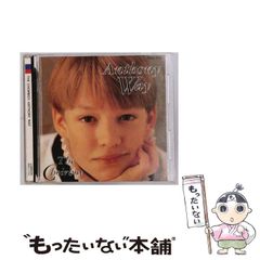 【中古】 女の暦 下巻/東京文芸社/平岩弓枝 中古】 女の暦 下 / 平岩 弓枝 / 東京文芸社 - メルカリ