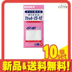 Item thumbnail for item 61cde10c-d83b-4217-ac7c-f4e79b04d0f8