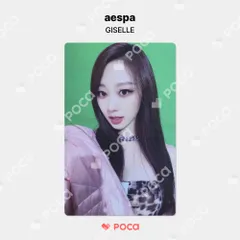 aespa ジゼル トレカ 2022 Winter SMTOWN : SMCU PALACE