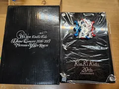 2025年最新】KinKi ボイスクロックの人気アイテム - メルカリ