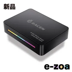 2025年最新】EZCAP HDの人気アイテム - メルカリ