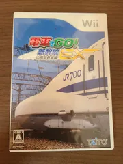 【Wii】電車でGO！ 新幹線EX 山陽新幹線編