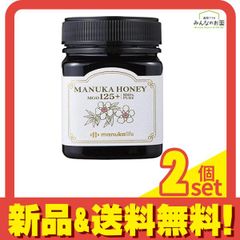 山田養蜂場 マヌカ蜂蜜 MG250+ 2個セット - メルカリ