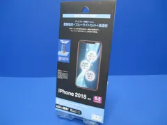 日本製 iPhoneXsMax 衝撃吸収フィルム ブルーライト 抗菌コート