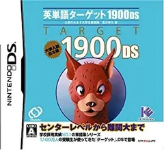 【中古-非常に良い】 英単語ターゲット1900DS
