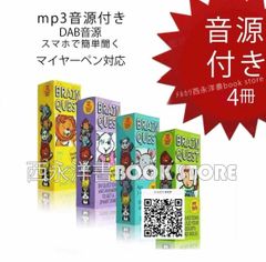 Rainbowstore クーポン配送中 - メルカリShops