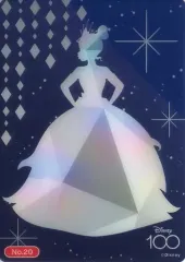 【中古】アニメ系トレカ No.20：ティアナ