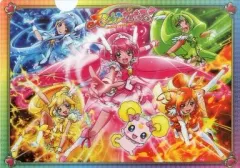 【中古】クリアファイル 集合(Let’s go!スマイルプリキュア!) A4クリアファイル 「スマイルプリキュア」