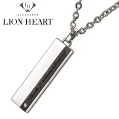 新品 ライオンハート LION HEART プレート ネックレス/ペンダント メンズ ステンレス製 04N121SM【正規品】