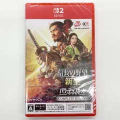 【新品未開封】信長の野望・新生 with パワーアップキット Complete Edition switch2【029-250830-mo-03-fur】