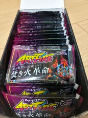 MT メタトロン ステムアイクリーム ミニボトル 4本 プレミアムコフレ