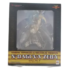 2025年最新】アートワークスモンスターズ 仮面ライダークウガ ン