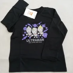 ウルトラヒーローズ 　ウルトラマン　長袖Tシャツ　ER9158　ブラック　110cm/120cm/130cm　ティガ・ダイナ・ガイア