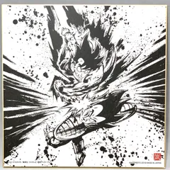 【美品】ドラゴンボール／一番くじ／超戦士／バトル列伝／色紙／絵／絵画／墨イラスト