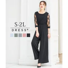 パーティードレス ジャンプスーツ パンツドレス 結婚式 披露宴 二次会 袖付き 七分袖 レース袖 ワイドパンツ フレアパンツ ウエスト切り替え ウエス