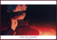 【中古】クリアポスター A3クリアポスター OP 1(五条悟) 「呪術廻戦 2期 渋谷事変」