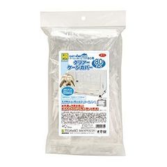 Item thumbnail for item 3010f51f-1acc-4aa4-a6de-392685a39051