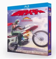 ⭕️最安値⭕️DVD仮面ライダーV3全9巻セット 非レンタル品 Amazon.co.jp: 仮面ライダーV3 全9巻セット [マーケットプレイス