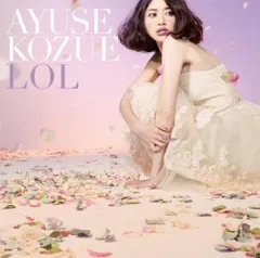 LOL エル・オー・エル 【CD、音楽 中古 CD】ケース無:: レンタル落ち