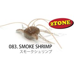 RAID JAPAN レイド ジャパン RAIDJAPAN レイドジャパン ONE WAY HYBRID 1WAY HYBRID ワンウェイ ハイブリッド 1WAY スモークシュリンプ 2トーン 083 パタパタ クロール バス釣り ルアー ワーム