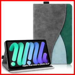 【数量限定】Succtopy iPad Mini7 ケース A17 Pro 第7世代 対応 8.3インチ iPad mini6 ケース 第6世代 専用 スマートケース Apple Pencil 収納可能 iPad 第7世代ケース PUレザー iPad 第6世代