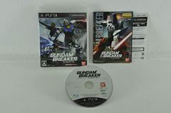 Item thumbnail for item a8c55d08-3c64-4e63-84e4-3149cf6c4a79